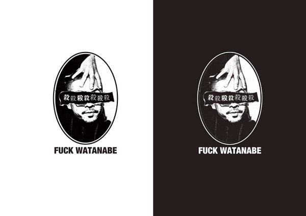 FUCK WATANABE TOUR