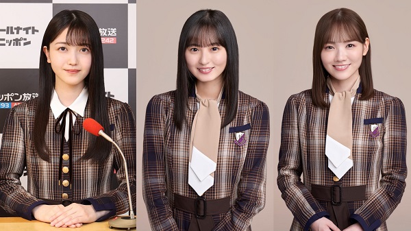 乃木坂46のオールナイトニッポン