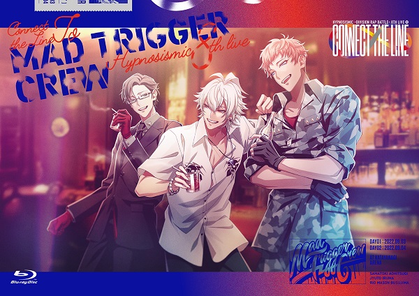 MAD TRIGGER CREW
