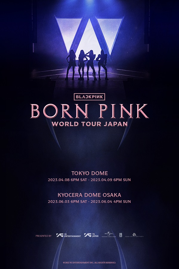 BLACKPINK、ワールド・ツアー「BLACKPINK WORLD TOUR [BORN PINK 