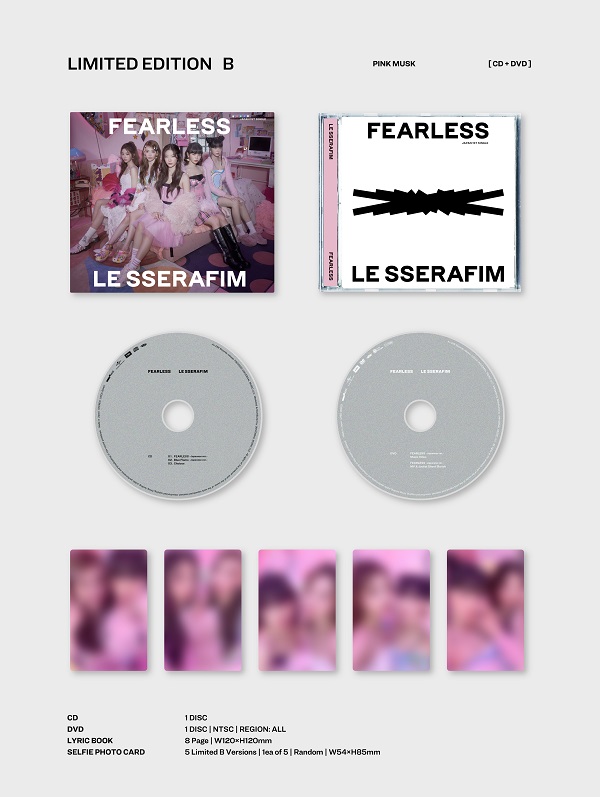 LESSERAFIM JAPAN FEARLESS ユニバ限定盤【３０個】