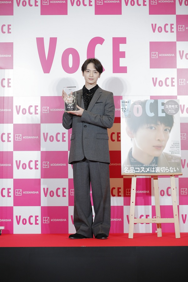 玉森裕太（Kis-My-Ft2）、「VOCE」が選ぶ2022年「最も美しい人」受賞 