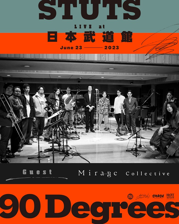 Mirage Collective
