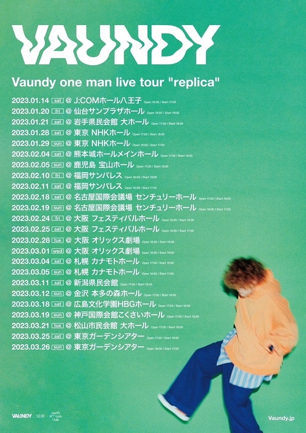 Vaundy、全国ホール・ツアー「Vaundy one man live tour “replica 