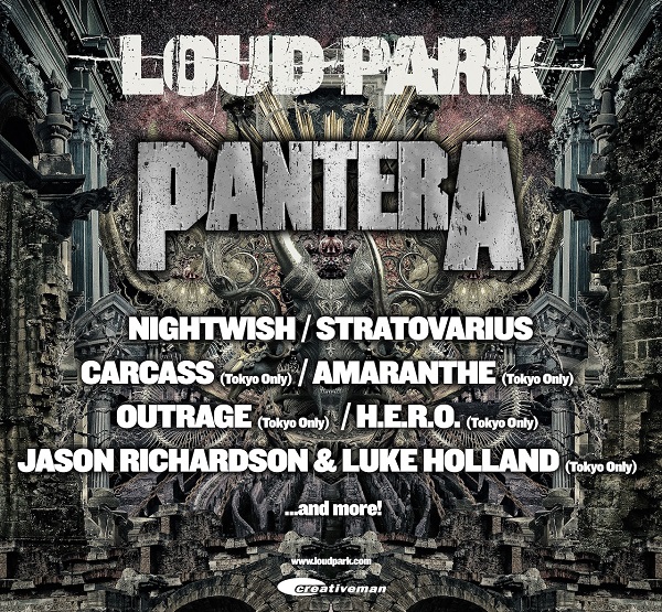 LOUD PARK」、追加ラインナップでNIGHTWISH、STRATOVARIUS、CARCASS