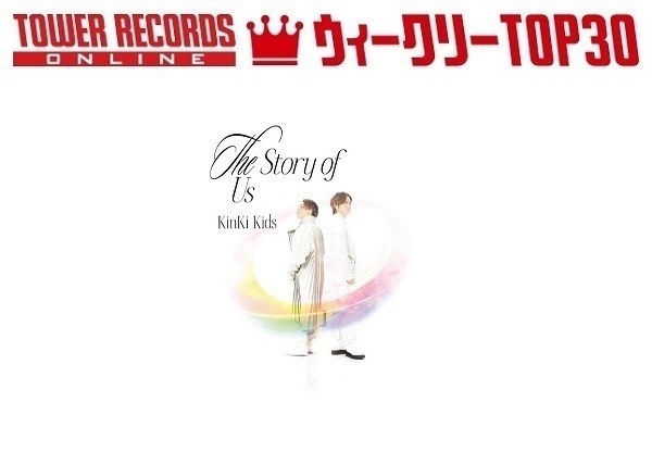 J-POPシングル ウィークリーTOP30