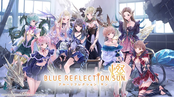 BLUE REFLECTION SUN/燦