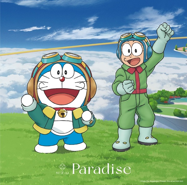 NiziU、3月8日リリースのニュー・シングル『Paradise』期間生産限定盤