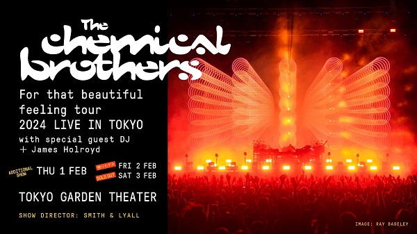 5年ぶり来日公演開催のTHE CHEMICAL BROTHERS（ケミカル