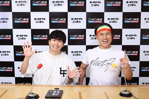 オードリーのオールナイトニッポン