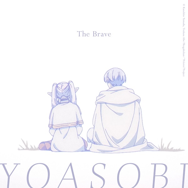 YOASOBI、完全生産限定盤『勇者』より表題曲の英語版“The Brave”11月24 
