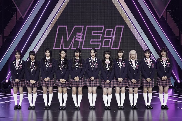 PRODUCE 101 JAPAN THE GIRLS」、デビュー・グループ名が「ME:I（ミーアイ）」に決定 - TOWER RECORDS  ONLINE