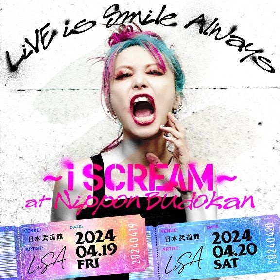LiSA/LiVE is Smile Always～ASiA TOUR 201…Bluray