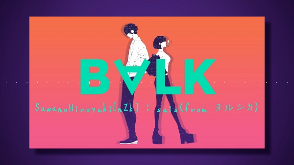 B∀LK