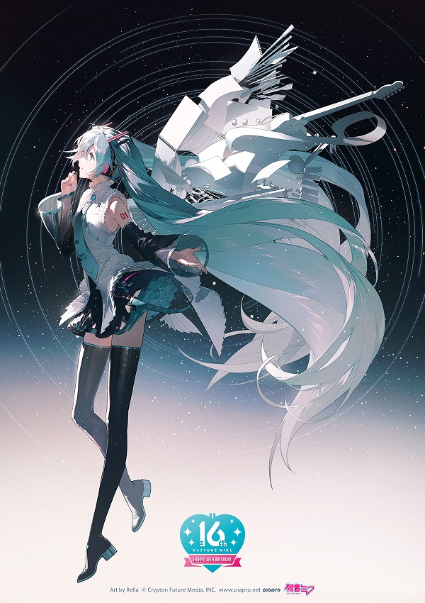 初音ミク