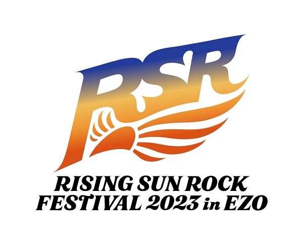 RISING SUN ROCK FESTIVAL 2023 in EZO」、ロゴ・デザイン決定。今年は