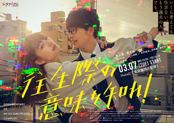 往生際の意味を知れ!