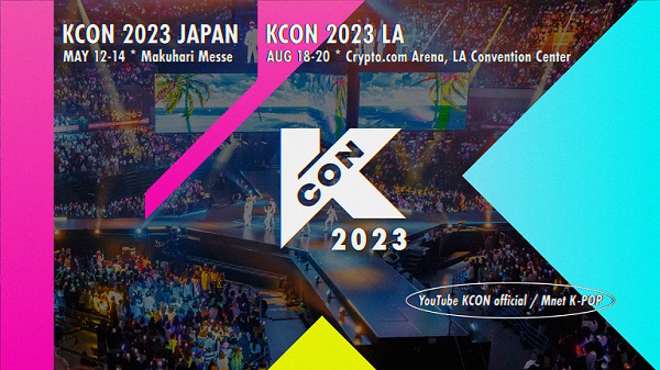 KCON 2023 JAPAN