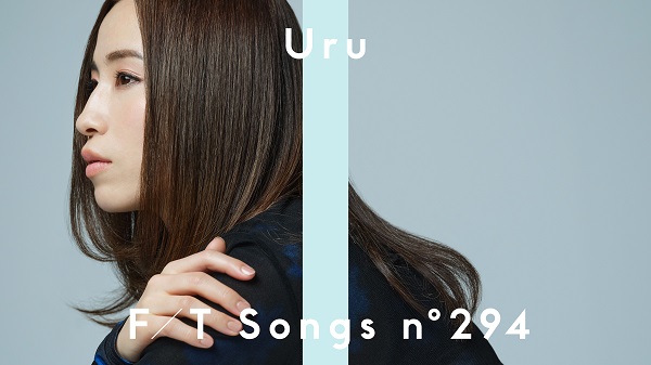 Uru