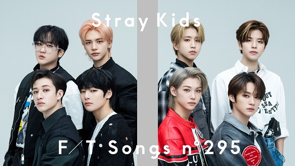 Stray Kids、「THE FIRST TAKE」登場。日本1stアルバム『THE SOUND ...