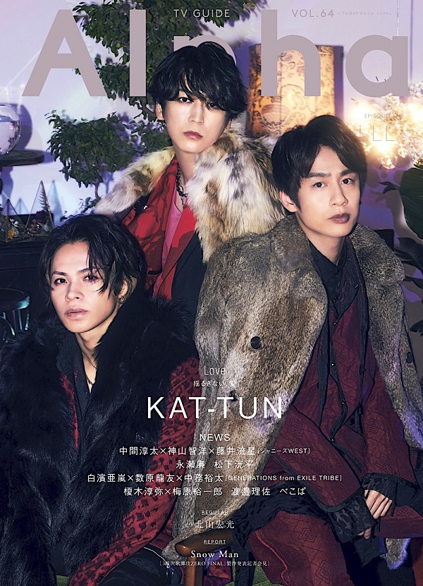 KAT-TUN