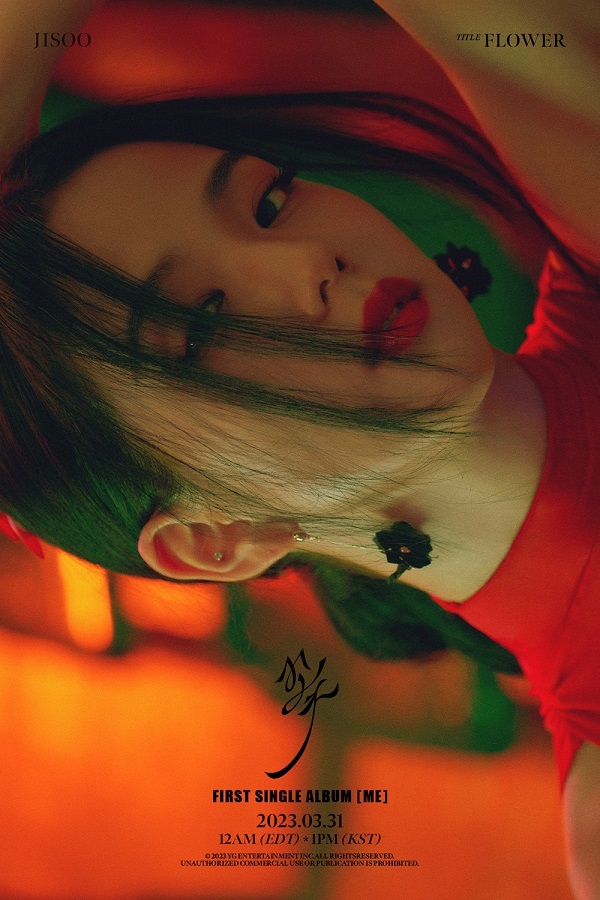 JISOO（BLACKPINK）、1stシングル・アルバム『ME』コンセプト 