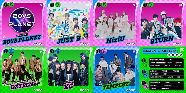 大人気☆ ATEEZ アチズKCON 2023 JAPAN サイン入りフォトカード 全員分