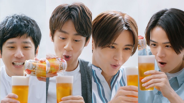 二宮和也、中丸雄一、山田涼介、菊池風磨