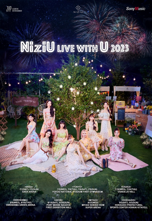NiziU、全国7都市巡るコンサート・ツアー「NiziU Live with U 2023 