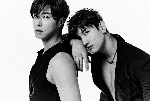 東方神起、「Numero TOKYO 2023年6月号」特装版表紙に登場。別冊付録ではふたりの魅力と絆を大特集 - TOWER RECORDS  ONLINE