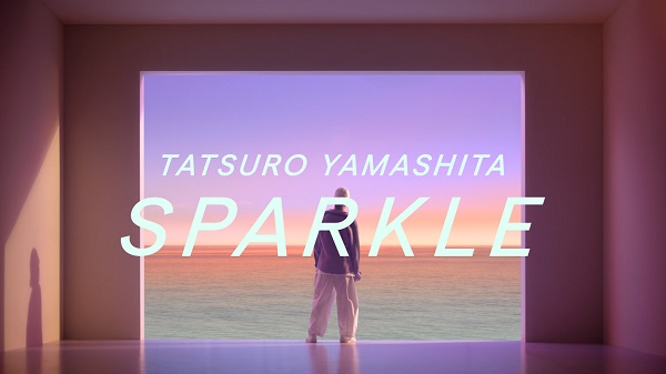 山下達郎、「TATSURO YAMASHITA RCA/AIR YEARS Vinyl Collection」第1弾アルバム『FOR  YOU』より代表曲“SPARKLE”最新MV公開 - TOWER RECORDS ONLINE