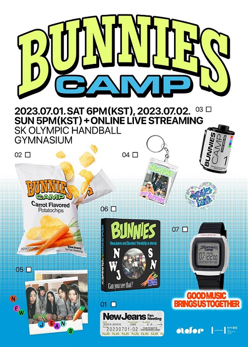 NewJeans、デビュー後初のファン・ミーティング「Bunnies Camp」7月開催決定 TOWER RECORDS ONLINE