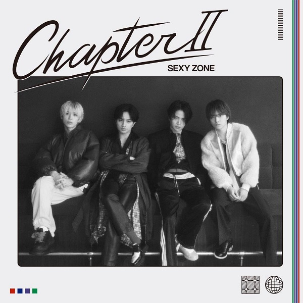 Sexy Zone、9thオリジナル・アルバム『Chapter Ⅱ』よりリード曲