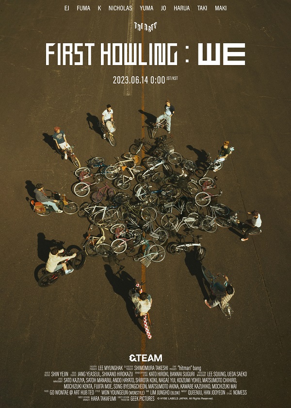 &TEAM、6月14日リリースの2nd EP『First Howling : WE』ひとつ目の 
