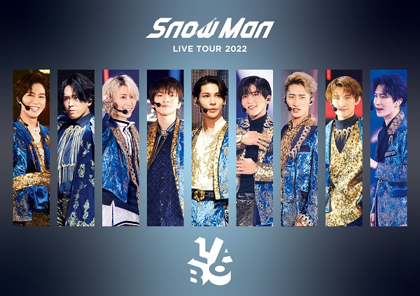 Snow Man、7月5日リリースのライヴDVD＆Blu-ray『Snow Man LIVE TOUR 