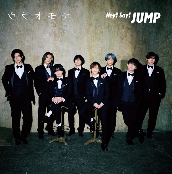 Hey!Say!JUMP シングル 25点 セットCD