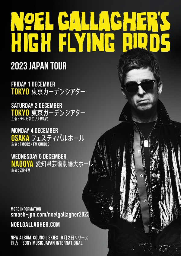 NOEL GALLAGHER'S HIGH FLYING BIRDS