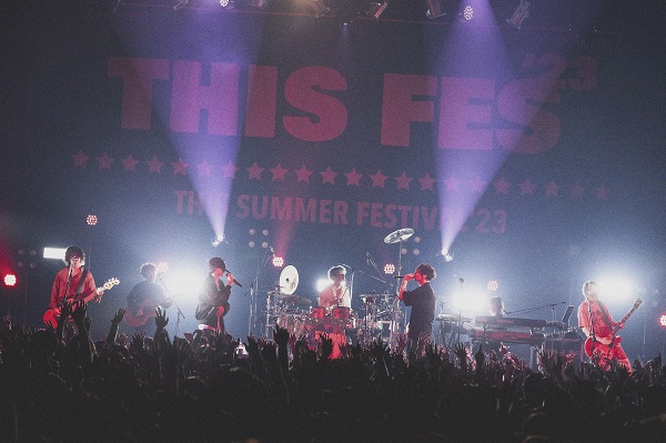 [Alexandros] × WurtS