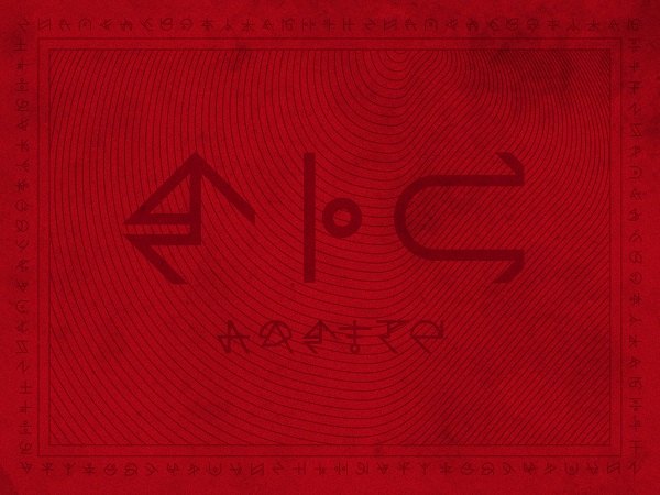 ずっと真夜中でいいのに。