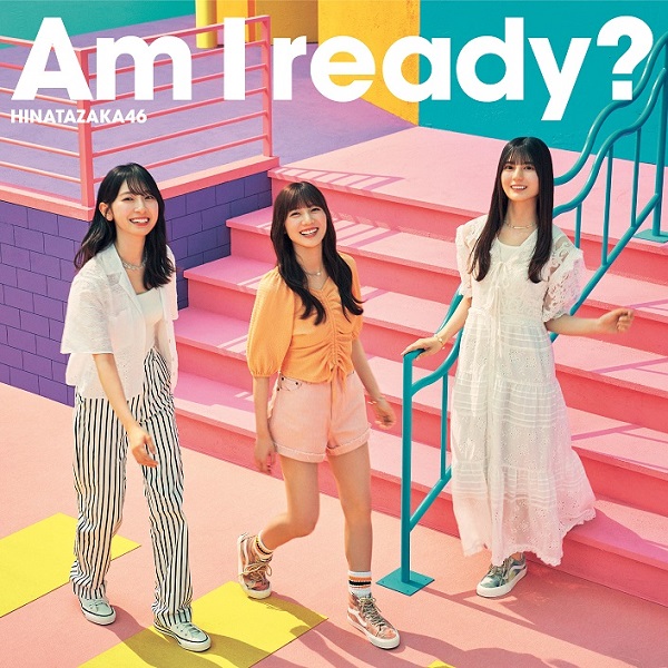 日向坂46、7月26日リリースの10thシングル『Am I ready?』ジャケ写公開