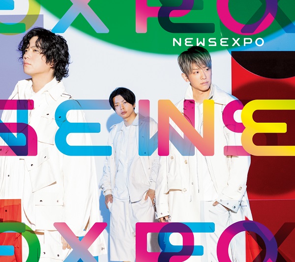 NEWS、8月9日リリースの13thアルバム『NEWS EXPO』初回盤B収録の特典 