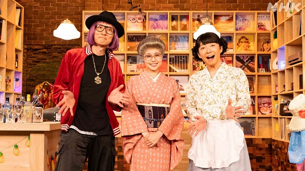 星野源の冠音楽番組「おげんさんといっしょ」から生まれた「おげんさんのサブスク堂」、3ヶ月連続OA第2弾ゲストに有村架純が決定 - TOWER  RECORDS ONLINE