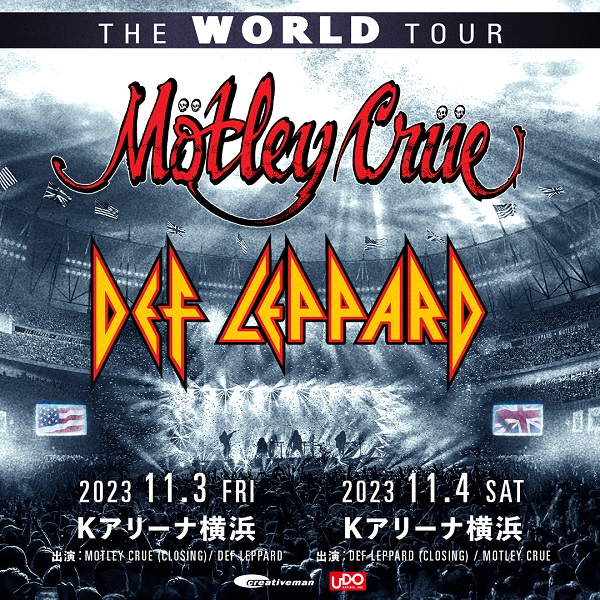 MÖTLEY CRÜE（モトリー・クルー）＆DEF LEPPARD（デフ・レパード）、「The World Tour」日本公演をKアリーナ横浜