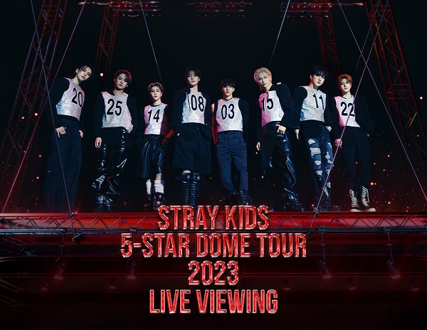 Stray Kids、ドーム・ツアー「Stray Kids 5-STAR Dome Tour 2023 ...
