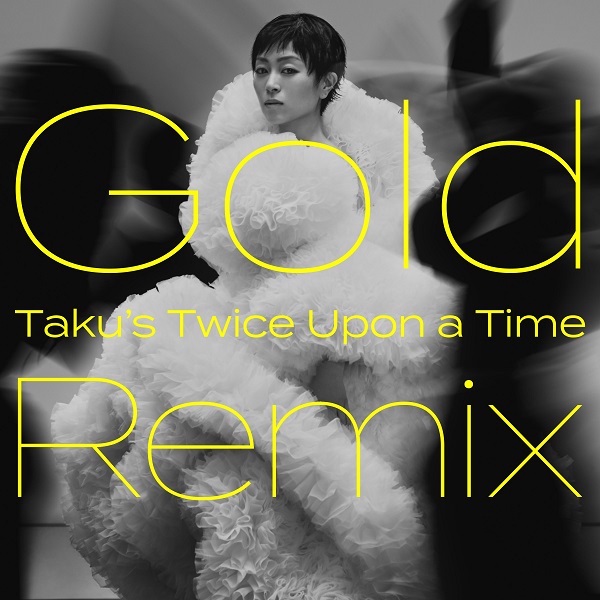 宇多田ヒカル、新曲“Gold ～また逢う日まで～”を☆Taku