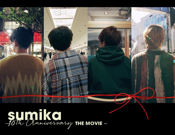 sumika、初のドキュメンタリー映画『『sumika』～10th Anniversary THE ...