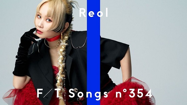 Reol、「THE FIRST TAKE」再登場。ニュー・シングル＆3rdアルバムより