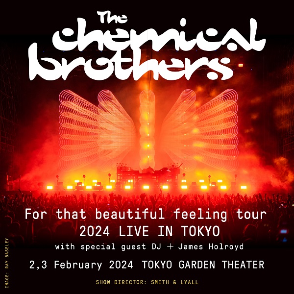 THE CHEMICAL BROTHERS（ケミカル・ブラザーズ）、ニュー・アルバム『For That Beautiful Feeling』引っ提げて5 年ぶりの来日公演が決定 - TOWER RECORDS ONLINE