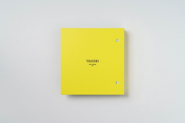 YOASOBI、10月4日リリースの3rd EP『THE BOOK 3』購入者特典「特製 