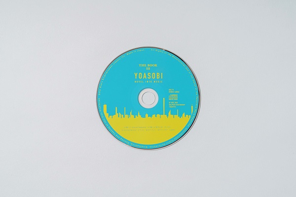 YOASOBI、10月4日リリースの3rd EP『THE BOOK 3』購入者特典「特製 ...